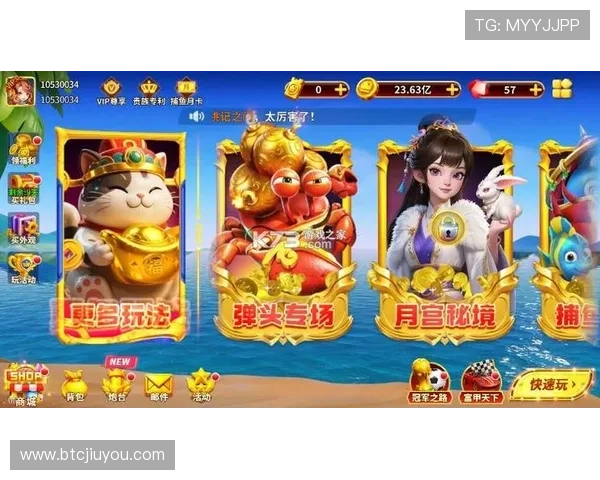 九游娱乐线上开户安全攻略保障你的账号信息与资金安全