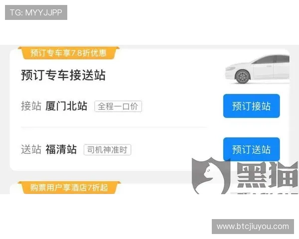 九游官网入口官方公告，及时获取J9.com九游平台的最新通知与重要信息