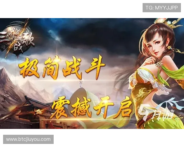 九游手游平台官网电脑版功能介绍与使用技巧，助你玩转手游世界