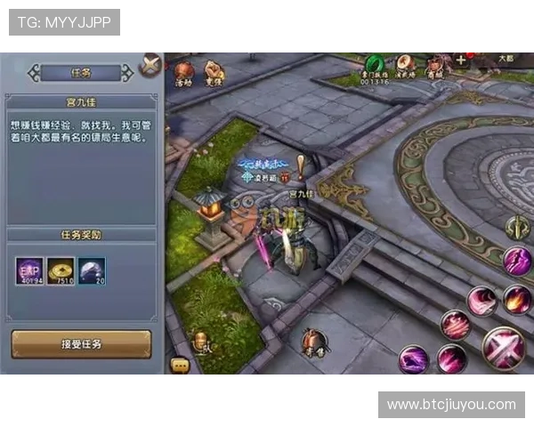 九游游戏app内购破解教程及安全使用技巧全面解析