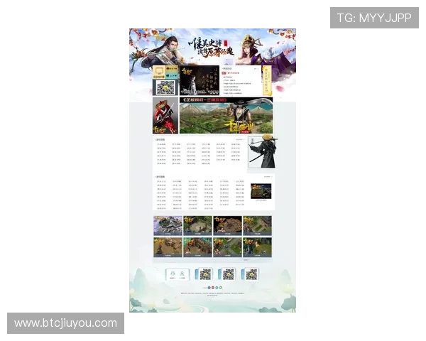 九游网页手机版官网提供最新游戏下载和游戏资讯，轻松畅享优质游戏体验