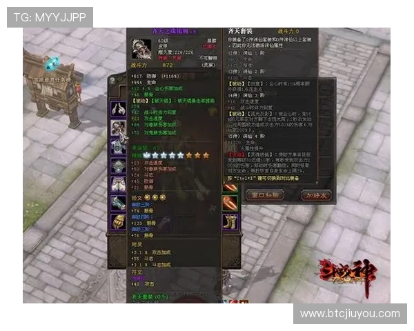 九游老哥俱乐部官网如何快速提升游戏体验与等级