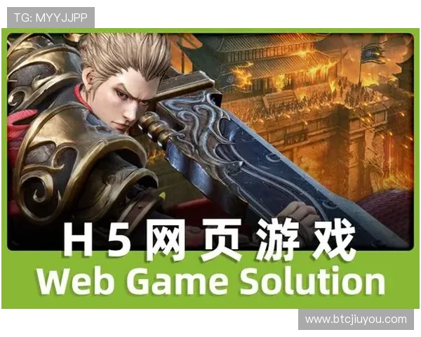 成为J9九游会员享受专属游戏折扣，节省更多游戏开支